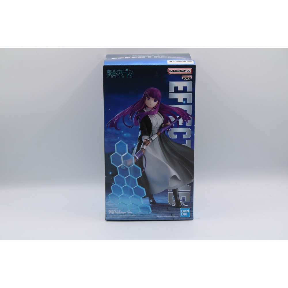 Banpresto Frieren: Beyond Journey's End EFFECTREME - Fern 7.5-in Statue